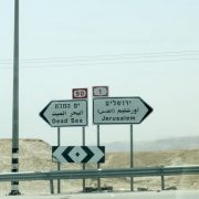 Roadtrip durch Israel