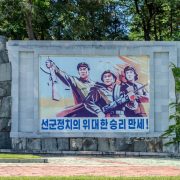 Reise nach Nordkorea - Pjöngjang